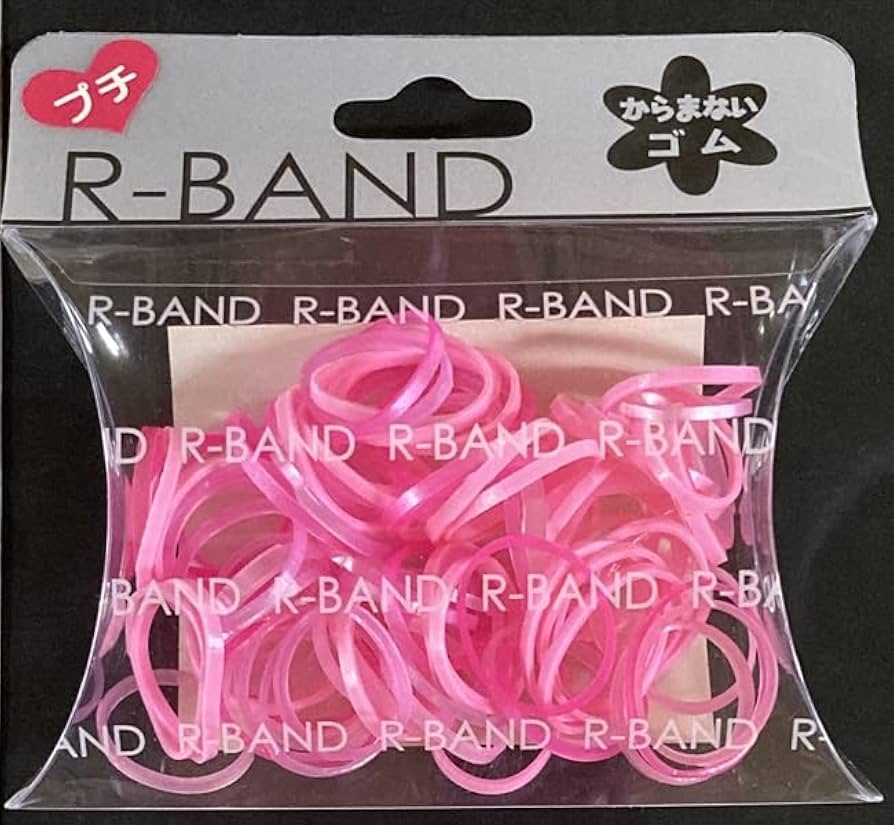 Amazon | R-バンド 絡まないヘアーゴム (0550プチ ピンク